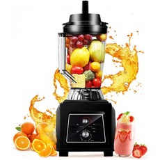 WantJoin 상업용 블렌더 아이스 스무디 용 프로페셔널 블렌더 수퍼 볼륨 3500ML (105oz) 45000RPM 고속 블렌더, 단일옵션