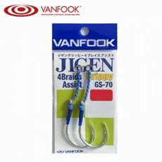 e289becd30c9ac8473981c0339e9c76bbf2c0221da31dcfb51d58054ef09.jpg