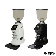 카이노스 자동 그라인더 원두커피 카페 업소용 에스프레소 64mm 플렛버, 화이트