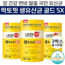 암웨이광고