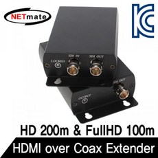 넷메이트 NM-HE01C HDMI 동축케이블 리피터 증폭기 마이크케이블 리피터 송수신기 케이블+zib;nuf*, ♡-선택:상품선택-♥