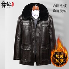 459e6a621fb3b3a914569a5e851f017f746e0a77941be7bfc561000e4555.jpg