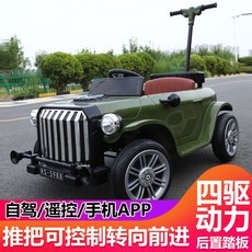 1251e10eb5b10266ca909f5fb03040e65afdf792baff81bbdee97d2291f0.jpg