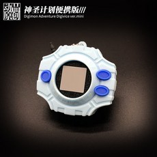 b34ef390b8a8256dfd707375274e276038ac0330255a37d4bab8947a4dfc.jpg