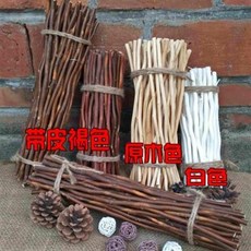 d3050fdc6f7570fc9b83ae3b30aec64f16fc11deebea80cf9d02e518e2f6.jpg