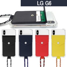 LG G6 포켓링 스트랩 목걸이 케이스 G600, 모아 본상품선택