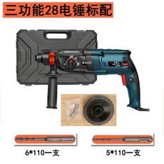 챔포코아드릴