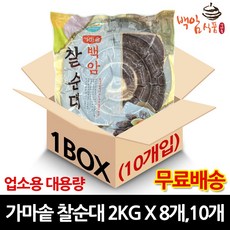 [백암식품] 가마솥 찰순대 2kg X 8 10개 업소용 대용량 순대국재료 머리고기, 찰순대 2kg X 10개 (개당 8900원), 8개