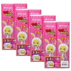 메디안키즈치약