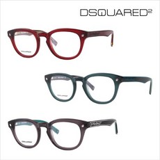 DSQUARED2 디스퀘어드 명품 안경테