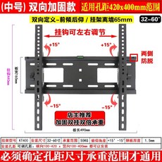 티비85인치사이즈