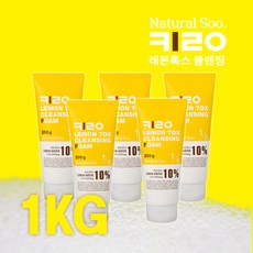 피몽쉐클렌징세럼