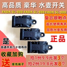 2554490fd5ff47b9972a00c12f9a550d0792bca2afbf231a368dc98127c4.jpg