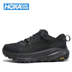 호카오네오네카하2