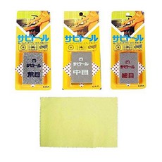 //상품명