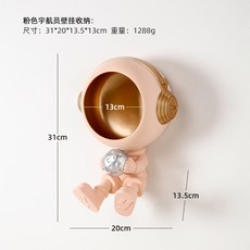 지게차락카