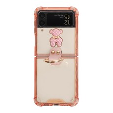 갤럭시z플립3힌지