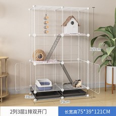 하늘다람쥐 친칠라 케이지 슈가글라이더 날다람쥐 은신처 케이스 3층 케이지하우스 고양이, 화이트6칸양열림케이지트레이계단오르기, 1개