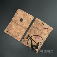 휴대용재떨이 미니 친환경 재털이 야외 꽁초 일본