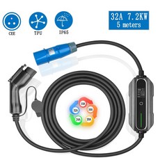 전기차홈충전기