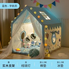 코아텐트