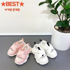 아가방로건크로스