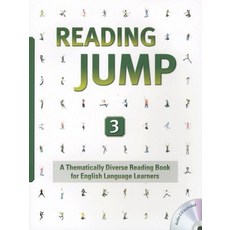 Reading Jump 3(SB+WB+CD), 컴퍼스 컴퍼스