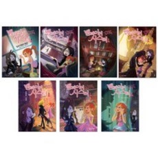 뱀파이어의키스