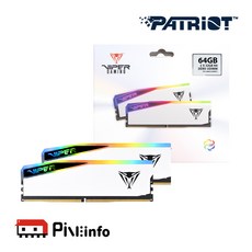 패트리어트 Elite 5 RGB DDR5 64G PC5-49600 CL42 6200MHz (32GX2) 듀얼패키지 파인인포