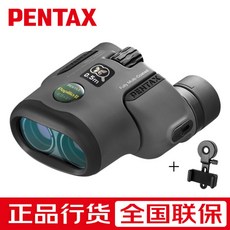 펜탁스파필리오