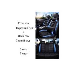 조이잼바구니카시트