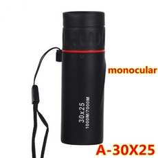 5000미터망원경
