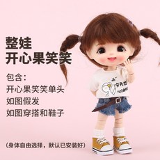 스토돌