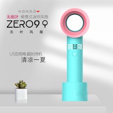 2020 신상 아기방 날없는 화장대 공주 얼굴 날개없는 유모차 선풍기 USB충전식, 민트 그린