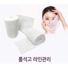 이브에버석고팩