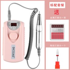 caeea0483d3841b9f0eae27ae8f0be9f2a40d452b12010c580f9bccc3036.jpg