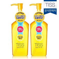 티스딥오프오일