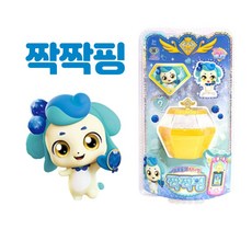 캐치핑장난감