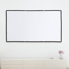 홈시어터스크린