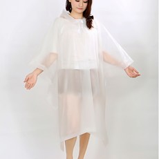 엘르9월호잔나비