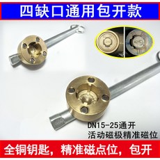 7883ec3734eafe0aad58e8d52dc3b2e99c157e613dd35cc2dd924476b4d6.jpg