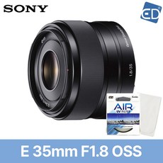소니 E 35mm F1.8 OSS /정품 인물렌즈, 01 E 35mm F1.8 OSS