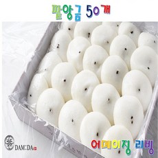 경주성주막걸리