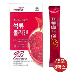 [대상웰라이프] 초저분자 콜라겐 석류콜라겐 15포x 3ea, 300g, 3개