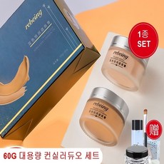 얼굴흉터커버스티커