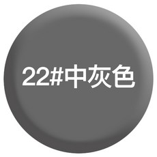 삼화펄파우더