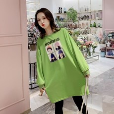 임부복긴팔티 봄옷 미스트 크림 페이스 관대히 여기다 봄가을 상의 트렌드 엄마 개성 이너티셔츠 일찍이 1901611267, 1개, 그린 단건 상의