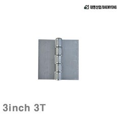 MDF9936 대명산업 용접경첩 3Inch 3T (BOX(20EA)) 작업공구/연결/고정용품