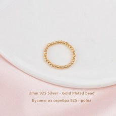 미니흑진주반지