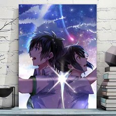 에바알머슨굿즈